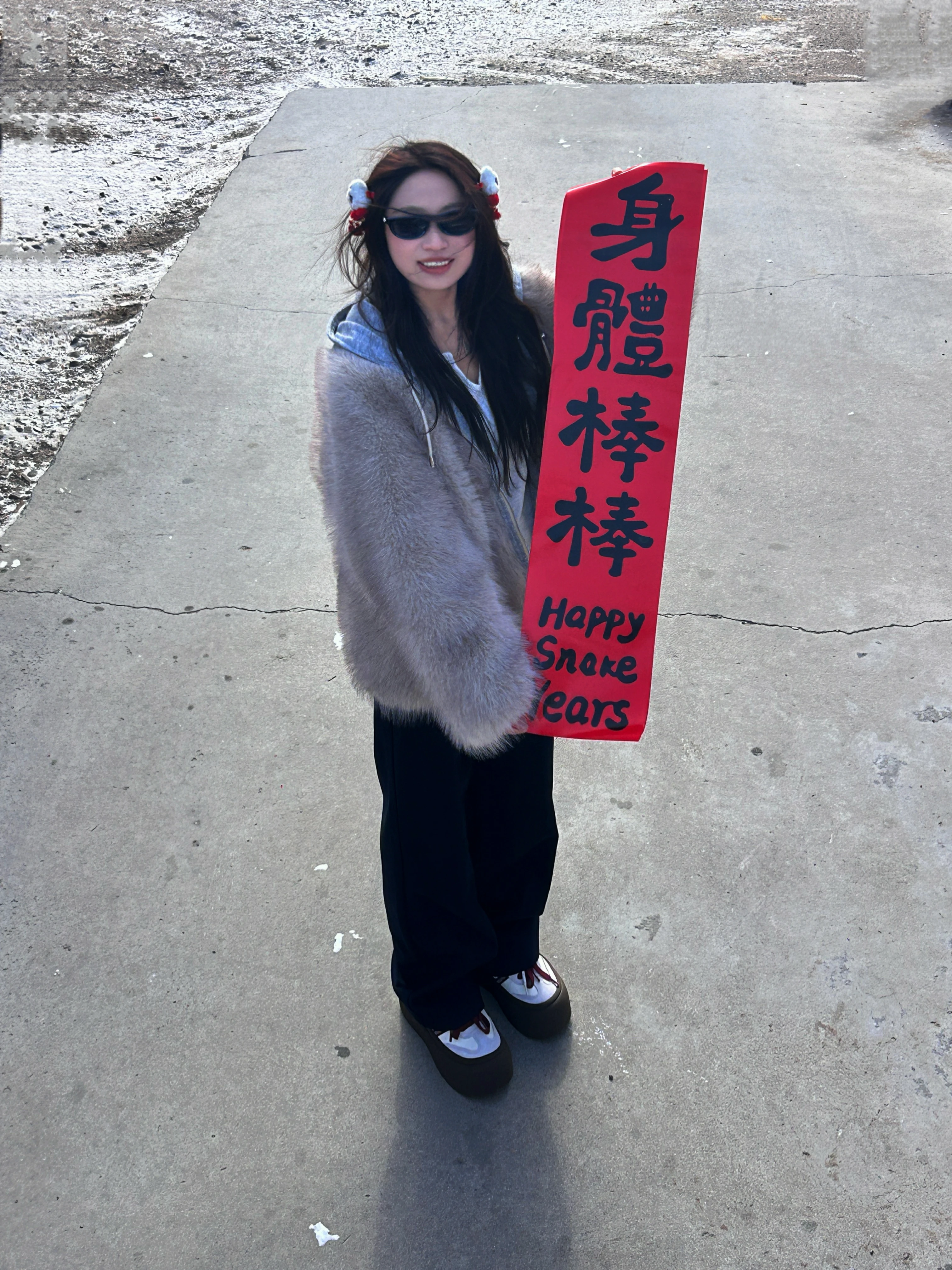 新年快乐!!!